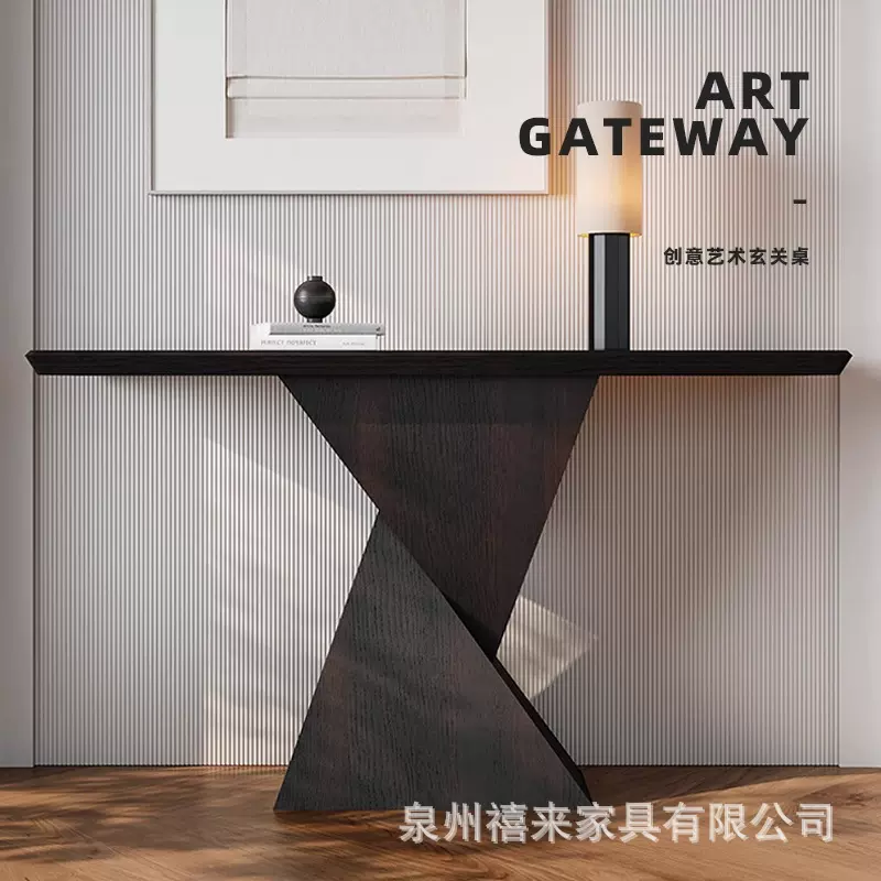 侘寂风入户实木玄关桌小户型客厅家用长条桌案台设计师创意端景台