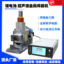 �늳ؘO����20KHz�������әC���ٳ��������O����ٺ��әC