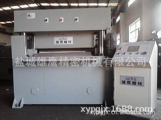 ҹӦ ɰǧҳƬͻ öϻ 崲