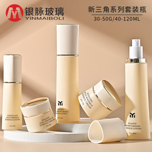 �y�}40ml-120ml�������bƿ 30g��˪ƿ���AԭҺ���yƷ������Һƿ