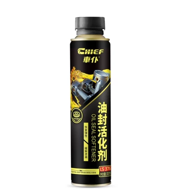 Car Servant Valve Oil Seal Softener Oil additive - new-upgrade-oil-seal-activator-each-bottle-is-independently-anti-counterfeiting-and-can-be-checked