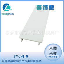 PVC�����b���u�ο�߅�l���ۿ��ۗl��ɫ����ʽ����ƽ����m�w��