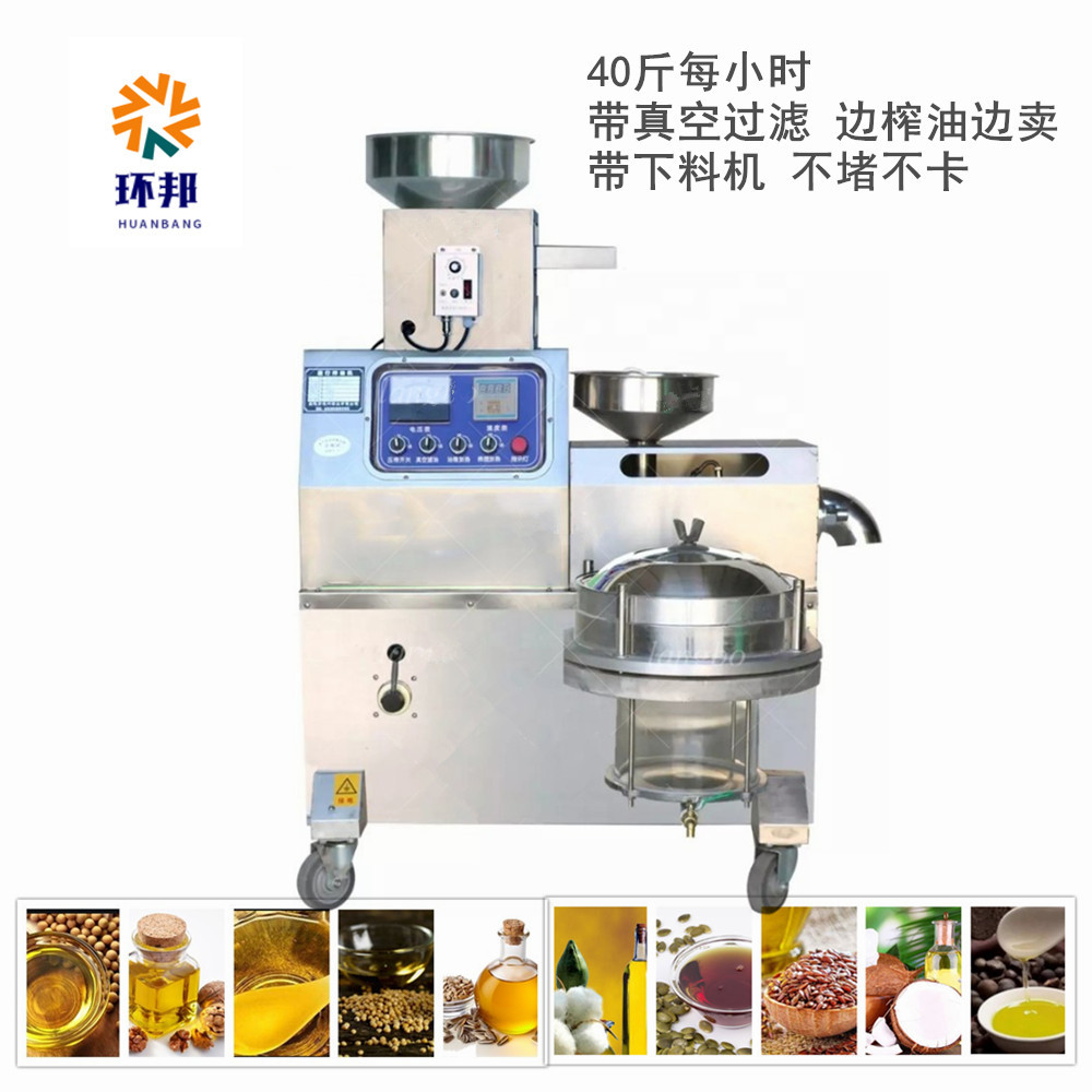 小油坊香浓花生油芝麻棉籽火麻商用流动车载中型压榨油机器