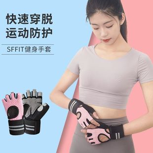 Fitness Gloves, Breathable Gloves, Outdoor Sports Gloves, Horizontal Bar Wrist Guards, Integrated Dumbbells, Non-Slip Two-In-One