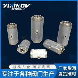 其他阀门;气动阀;蝶阀