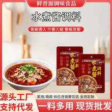 ˮu{ϴb50gˮ~ˮƬˮţ{ζuˮu{