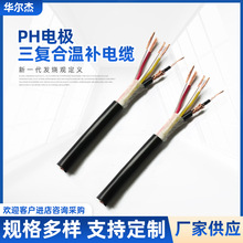 ����늾���|���I�ھ�PH���a��|���ͺ�PH늘O�������Â�ݔ��|