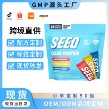 �F؛ ͸�����嵰�׷ۿ羳���R�d CLEARPROTEINˮ��ζ͸���鵰�׷�
