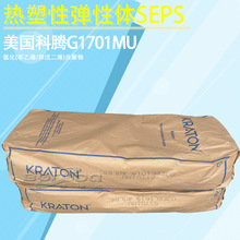 sepsvg1701muԏw zҸҺ턩vseps1701