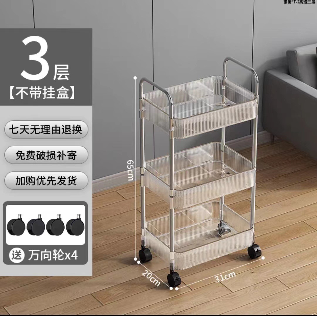 강관*T-2 고투명 3층