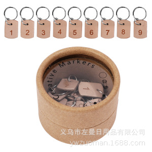 PU leather number marker buckle 1-9 (packed in kraft paper box)