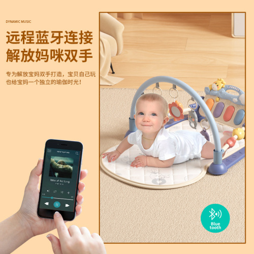 Pedal Piano Newborn Baby Fitness Stand Baby Early Education Music Light Game Blanket Pedal Piano Educational Toy