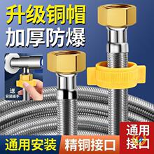 ?304���P䓾�������ܛ�ܸ߉�ˮ��4�����l��ˮ���RͰ����Mˮܛ��