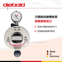 ��Diebold���� �������I�ۙz��76.790.100 HSK100-A/E