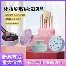 Rdzy߸ɝ񻯊yˢӰˢdϴyۓ仯y坍