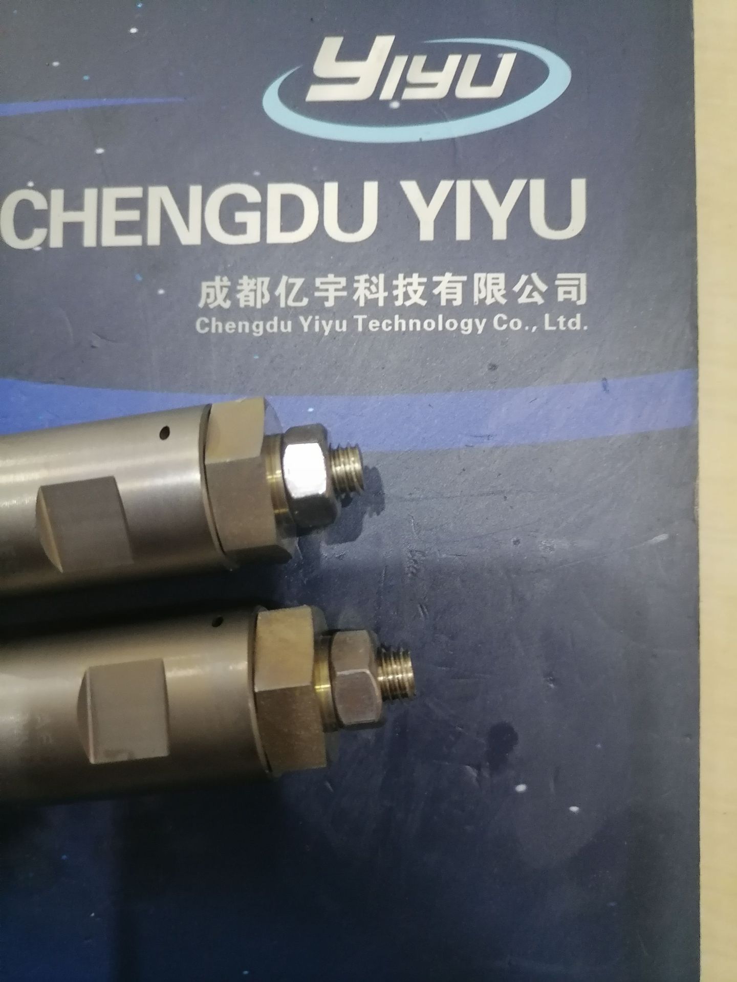贺德克溢流阀DB4E-012-350V现货供应