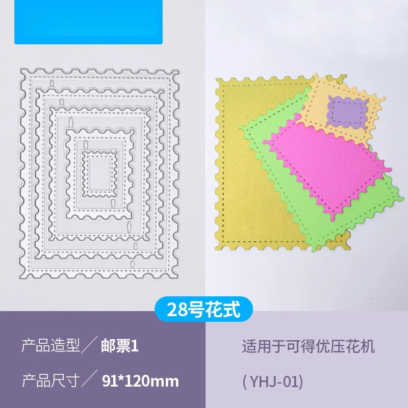 Машина для тиснения краев штампов, сувенирный альбом для начальной школы, изготовление и резка штампов, большой справочник, металлический нож из углеродистой стали, машина для тиснения