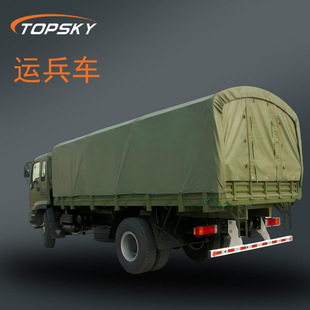 �\��܇ �ȷ��o�ڡ�늿�Ϩ������ȡ��l�� �C�D�ٱ������d�����y