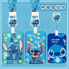 Cartoon retractable easy-pull buckle lanyard student bus subway citizen meal card anti-lost pickup card holder factory brand card holder