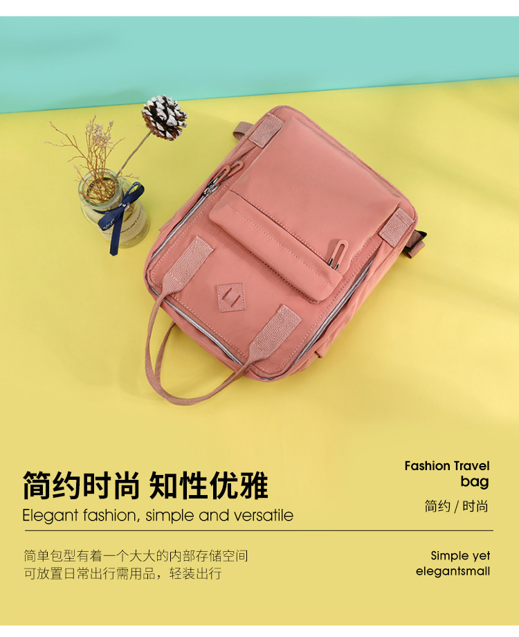 Spring 2025 new women's fashion trend backpack, large-capacity water-resistant backpack, outdoor travel handbag undefined