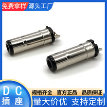 6530ֱ������ʽDC���� 6.5*3.0dc�����Դĸ�� �m����DC���^���l