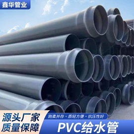 PE管;PVC管;波纹管