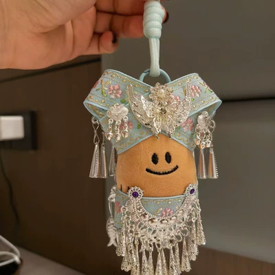 pendant Guiyang cultural and creative – Pluş açarlıqlar - miaojiang-small-potato-pendant-28