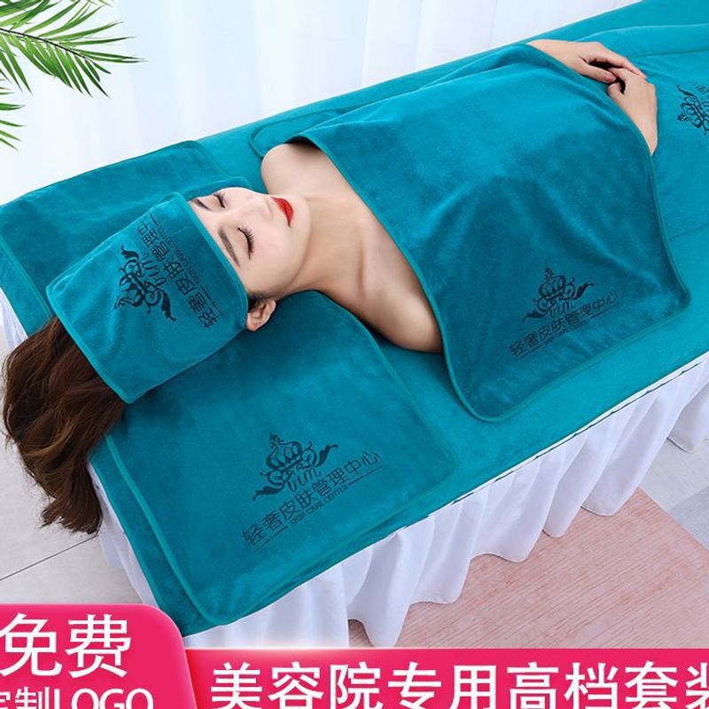 Beauty Salon Towels, Head Wraps, Skin Management Kits, Bed Linens, Large Bath Towels with Engraving Beauty Salon Towels, Head Wraps, Skin Management Kits, Bed Linens, Large Bath Towels with Engraving