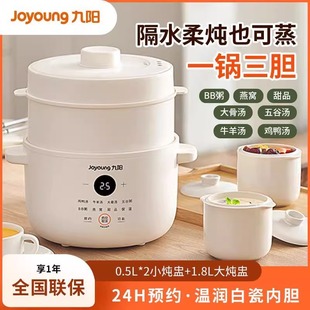 ���늟�偟��ь�������C��ˮ������ȫ�Ԅ�С���մ��Ҝ���C