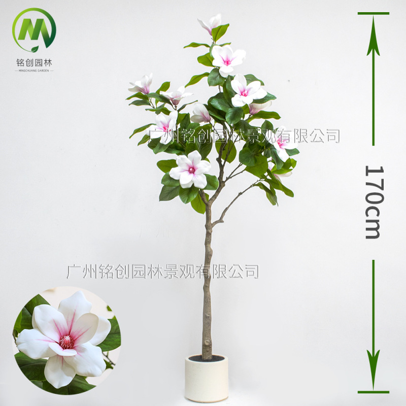 高級人工緑化植物、玉蘭の盆栽、室内用人工樹木、リビングルーム用大型床置き玉蘭の装飾品|undefined