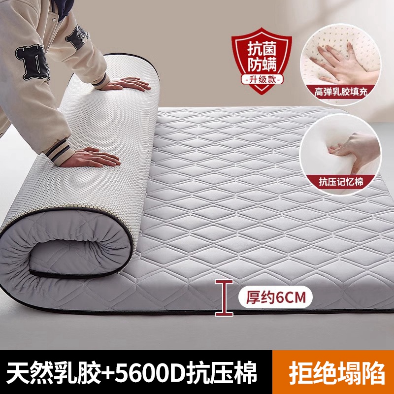 [전용모델] 팡링게 - 회색, 두께 약 6cm [수면의 질이 좋지 않은 분들에게 적합]