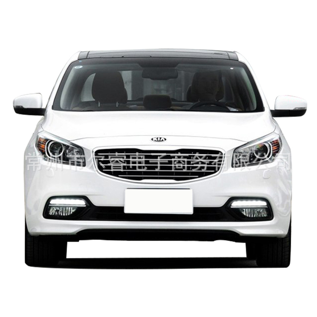 Suitable for Kia K4 front and rear bumpers, models 2014, 2015, 2016, and 2017. Includes front and rear bumpers