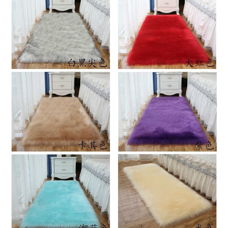 New Chinese-Style Large Red Chair Cushion, Faux Cashmere Door Mat, High-End Blue Carpet for Living Room Decoration and Grand Opening