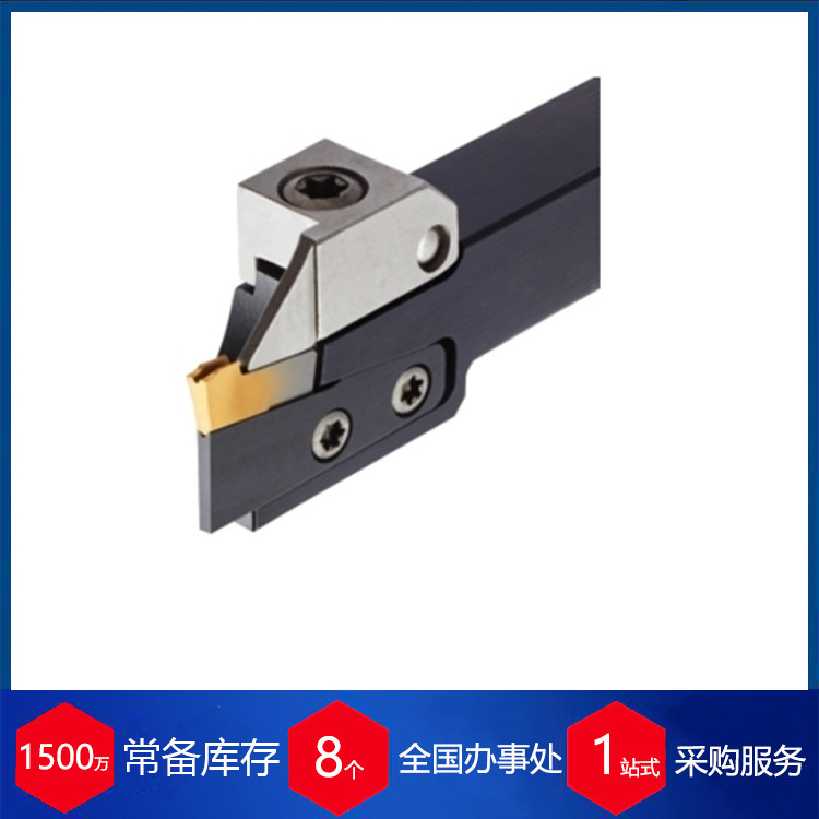 优势供应德国Dieterle铣刀D-Mill系列 2000