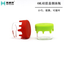 定制5m玻璃烟油瓶水滴硅胶盖膏油瓶便携烟油瓶玻璃5G大麻分装瓶