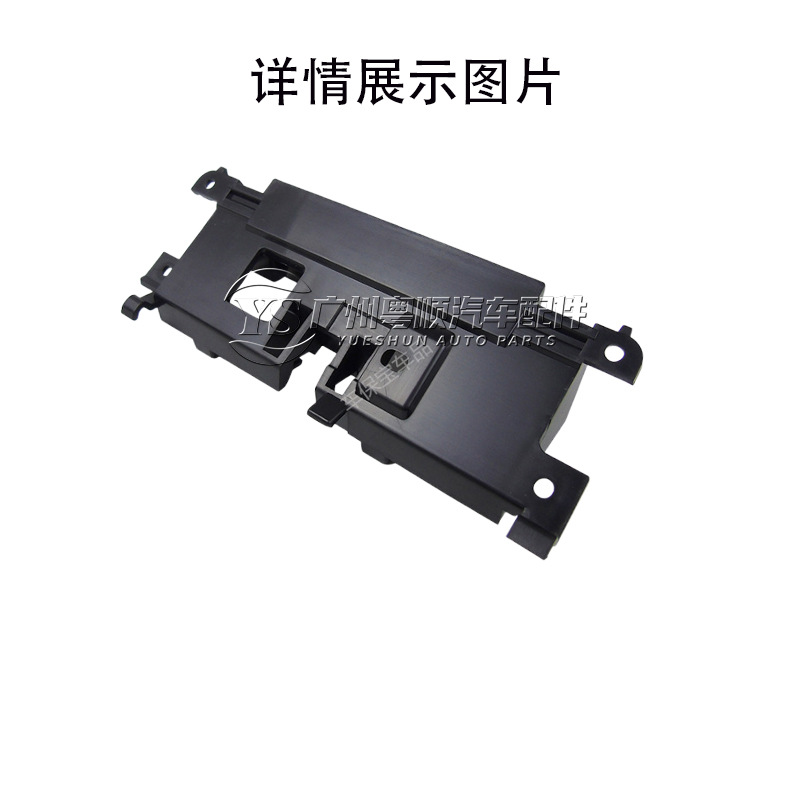 奇骏2