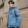 2-7058 blue