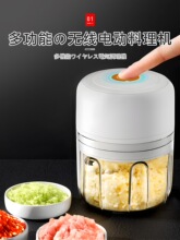 �ձ���������늄ӓv�������ßo�����┇��C��ĩ���Ϸ�����������
