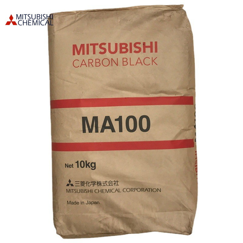 找料P.B.L.7三菱炭黑MA100粉末涂料碳黑色粉黑母粒原装正品供应