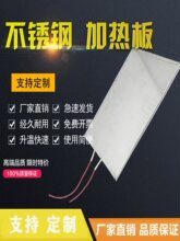 ���P��T�X�մ�ʯӢ�A����늼ӟ��P�l���Ƭ�����{��38220V