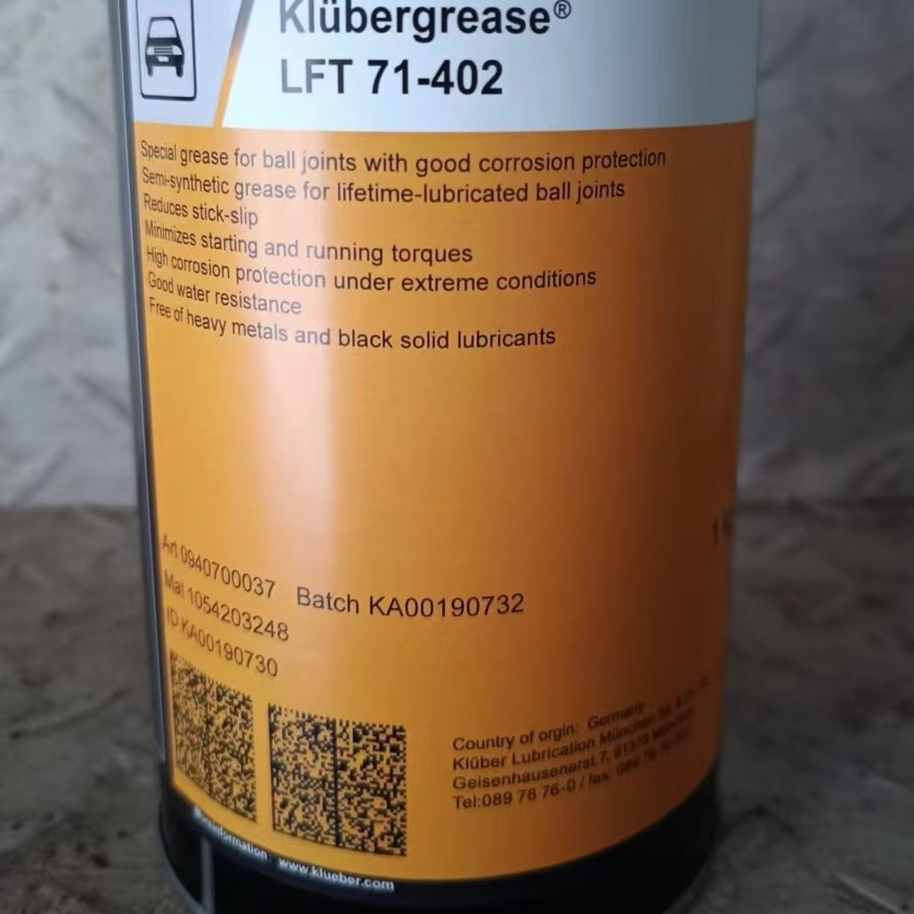 克鲁勃Klubergrease LFT 71-402 Kluberlub B91-1003KR氟素润滑脂