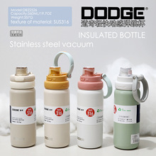 ���ֵ�����p��Ӹв��P䓱��ر�316��Ů�W���\��ˮ��560ML���ܱ�