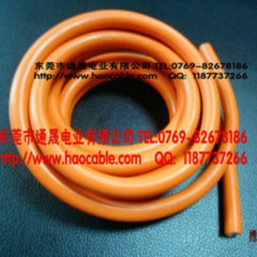 东莞厂家供应橙色焊线电线电缆电缆厂家