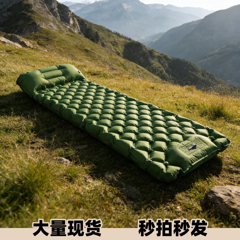 Cross-Border Camping Tpu Inflatable Mat, Lightweight and Portable Inflatable Mat for Individual Hiking, Outdoor Camping, and Mountaineering, in Stock