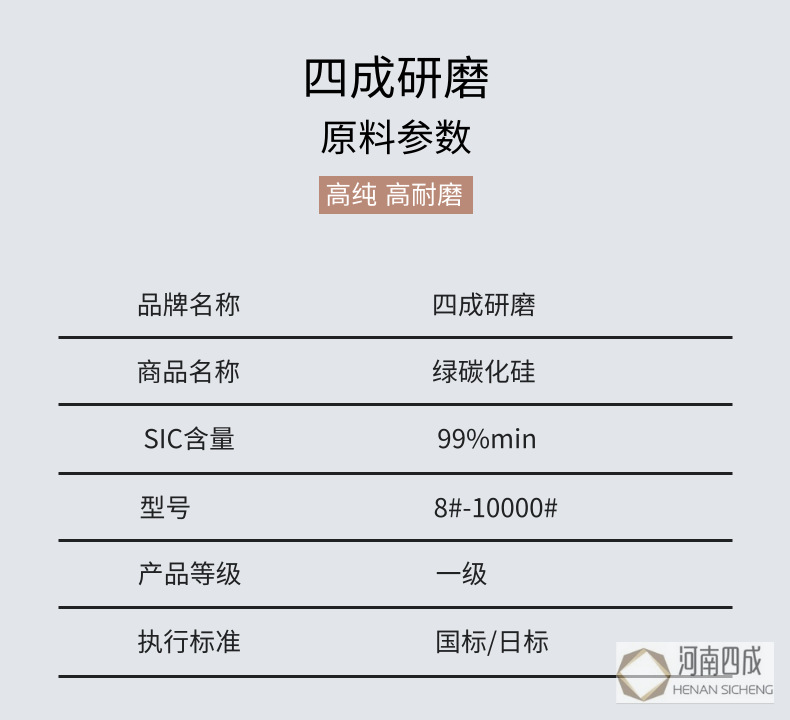 扁平简约棉被淘宝详情页_2@凡科快图