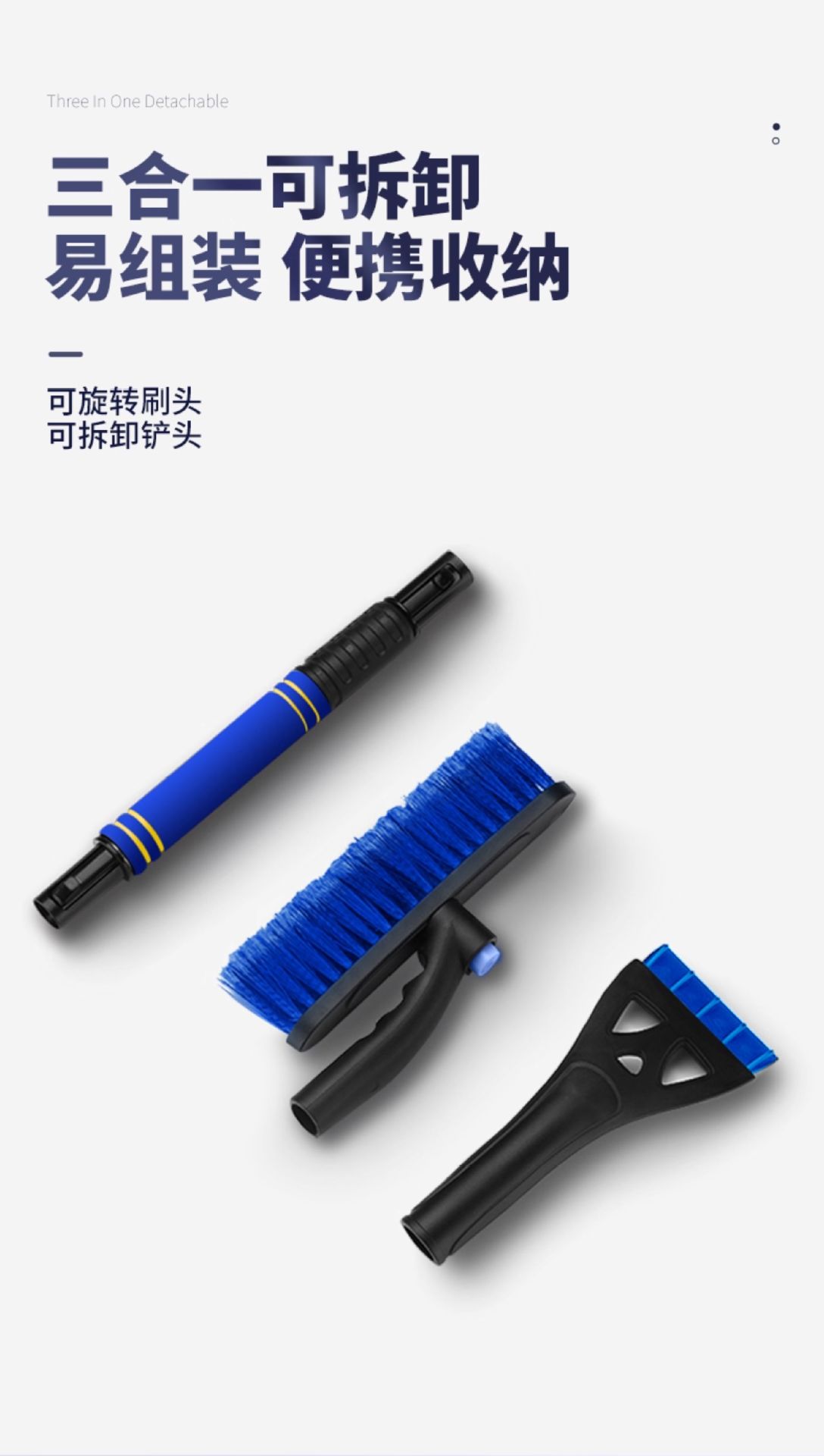Car Snow Shovel Tool Snow Brush Tool Glass Snow Removal Shovel Car Defrost Shovel Snow Clearing Board Ice Removal Shovel Car-Mounted