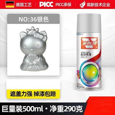 Avtomobil boyası – Oil Transparent Paint Waterproof Bright - silver-1-bottle-500ml-net-290g-500ml