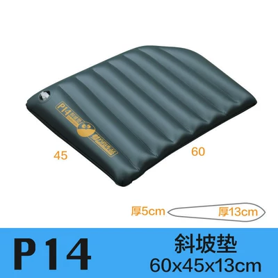 Vehicle-mounted inflatable bed – with leveling feature - default-item-slope-mat-6045-13cm-p14