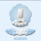 스타일 18 하늘색 + 흰색 정장