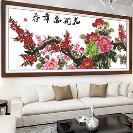 布艺绣品;十字绣;钻石画、皮画